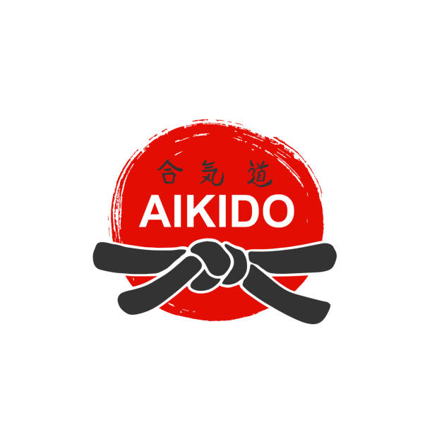 Aikido &Scaron;iauliai